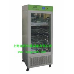 上海龙跃药品冷藏箱YLX-250F