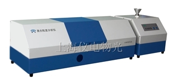 上海物光激光粒度仪WJL-616